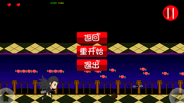 暴走萝莉游戏