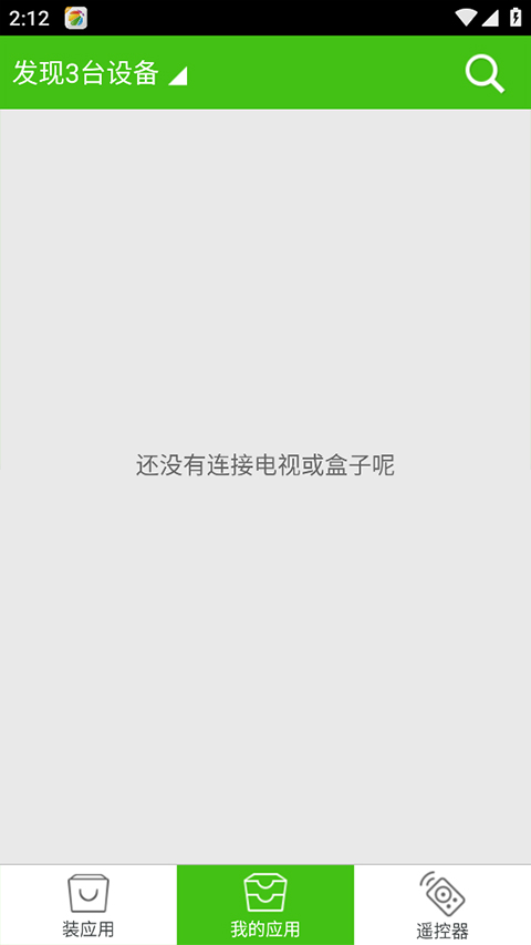 360电视助手