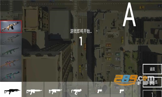 枪战特训2激战手游下载最新破解版v1.1.8破解版