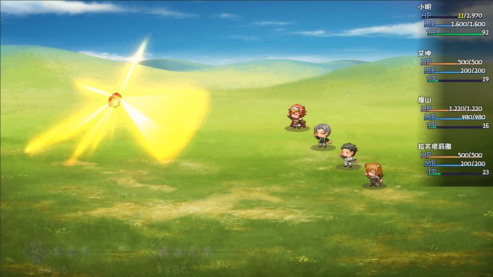 大千世界无限货币版 1.350内购版