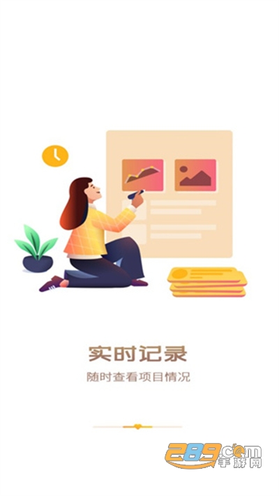 中国志愿app官方版下载2025最新版本v6.1.25安卓版
