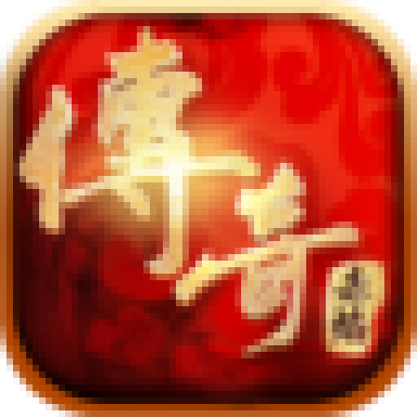 攻速忘忧最新版 1.0官方版