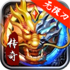 苍月无限专属 1.1.0安卓版