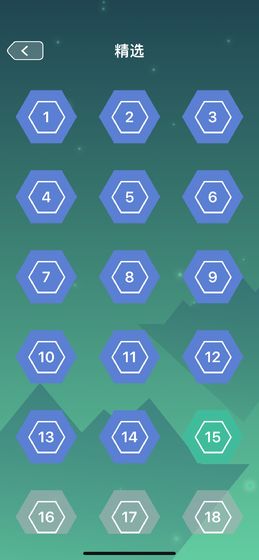 经典数回官方版 1.0最新版