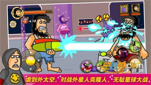 无敌流浪汉（Hobo Street Fighting）手机版破解版下载
