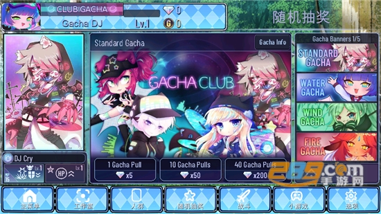 Gacha universal（加查通用）下载内置菜单版v1.1.0免费安卓版
