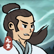 九重试炼最新破解版2022无限金币版v610最新安卓版