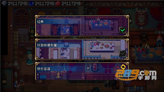 战魂铭人破解版下载2022最新版本v1.12.6最新版