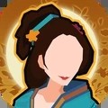 无悔华夏游戏全朝代破解版下载2022最新免费版v3.2.21安卓版