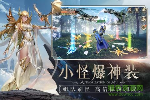暗黑起源