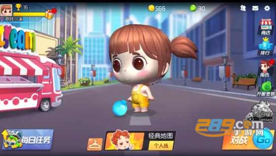 糖逗特工破解版下载免广告最新版v2.3.0安卓版