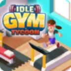 超懒健身房大亨最新版(Idle Fitness Gym Tycoon) 1.7.2手机版