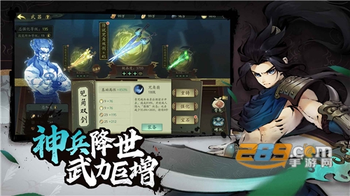 斗诡手游官方最新版下载v1.4.0安卓版