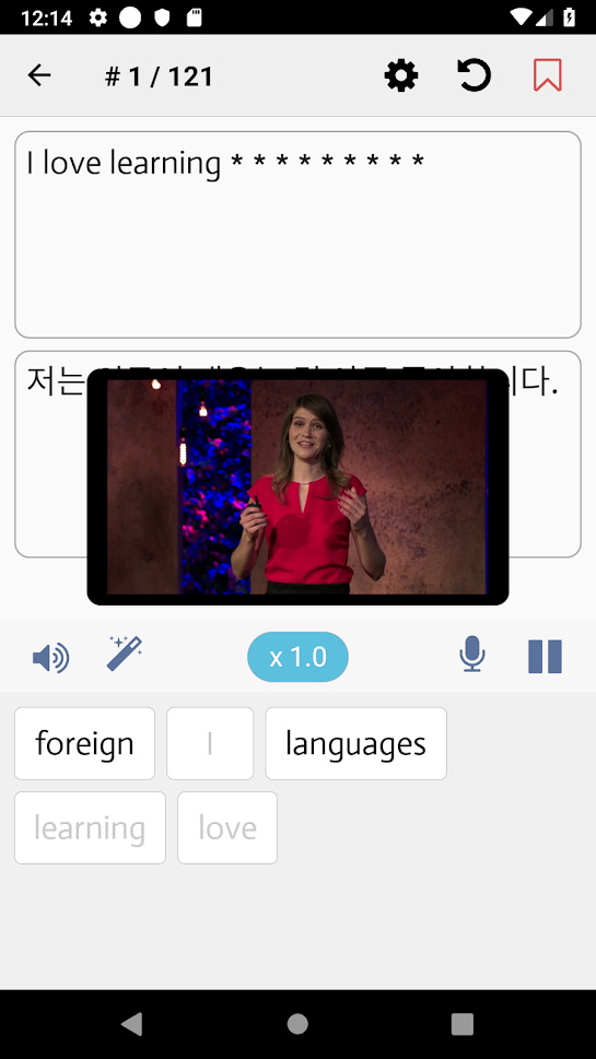 tedict中文版软件app 1.07最新版