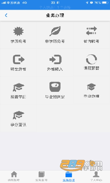 202222594411007190.png 202222594411007190.png