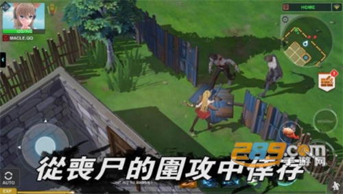 最后一个中二少女游戏破解版下载v1.0.58安卓版