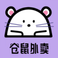仓鼠外卖app官方版下载安装2023最新版v1.14.4最新版