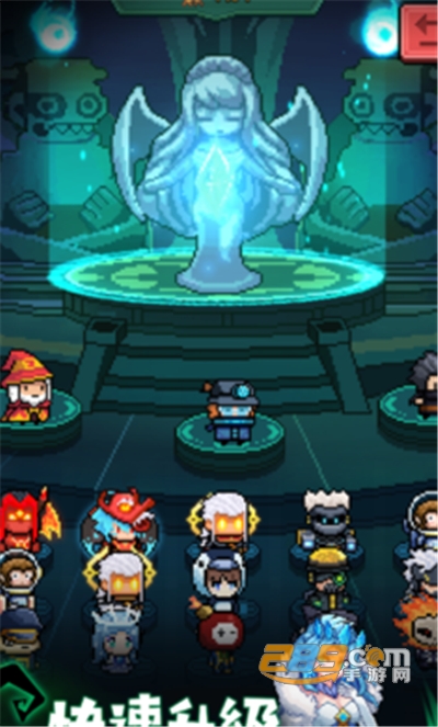 斩魔小队破解版免广告下载v1.01安卓版
