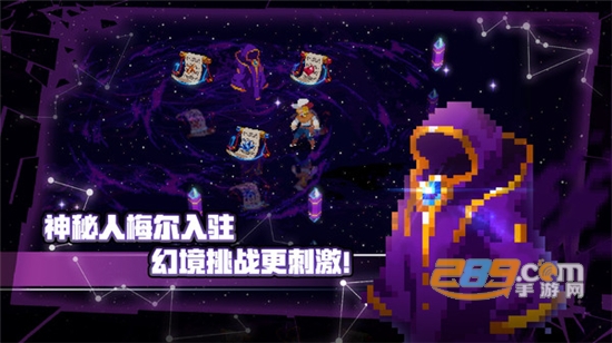 战魂铭人无敌版下载无cd破解版最新免费版v1.12.6最新版