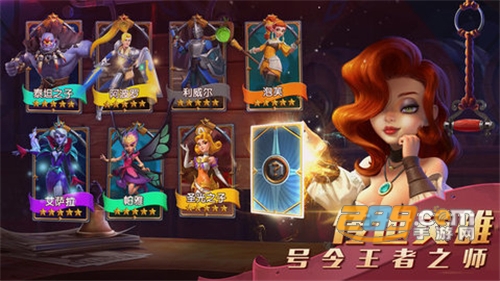 流浪城堡破解版最新版下载v1.1.1安卓版