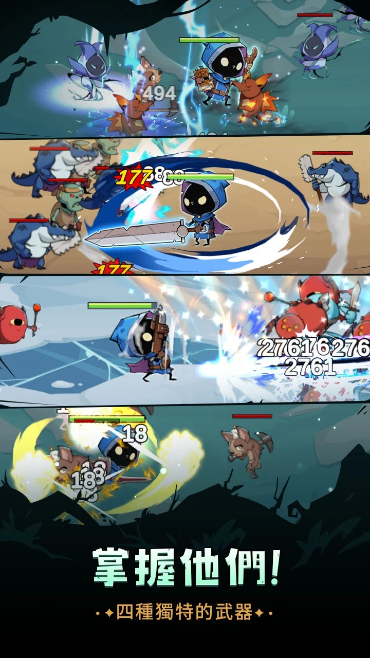 英雄冲刺最新版(Hero Rush - Idle RPG) 5.0.5089官方版