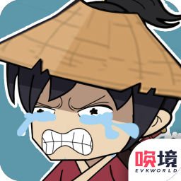 老婆快回来 1.00.23安卓版