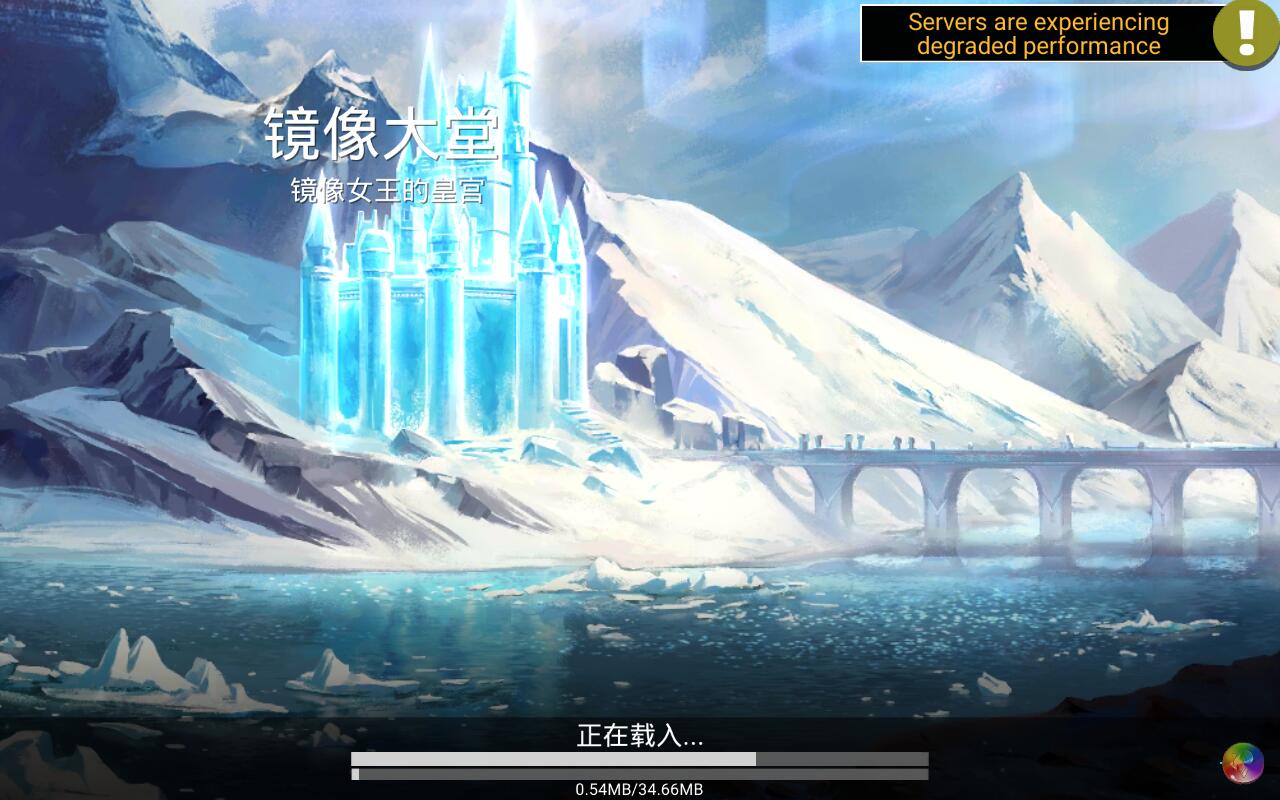 宝石战争消除骷髅版（Gems of War） 5.3.5高伤害版