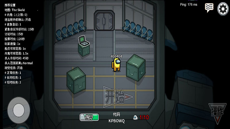 在我们之间中文全皮肤帽子破解版 2021.4.2无敌版
