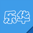 乐华阅卷app手机版 1.0.16安卓版