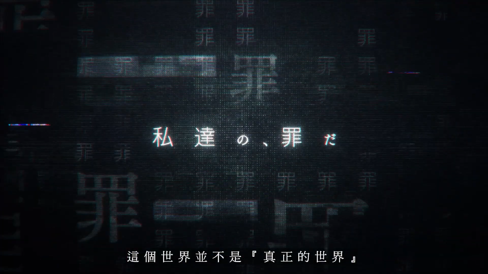 错误游戏reset手游(404 Game Reset ProloguE) 错误游戏reset手游(404 Game Reset ProloguE)