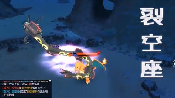 小精灵进击之旅官方版 2.0.9最新版