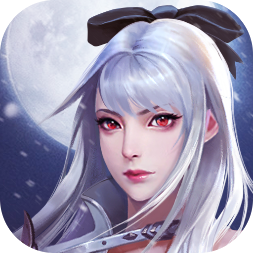 雪中天刀行官方版 1.0.10安卓版
