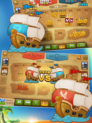WePoker扑克官方正版
