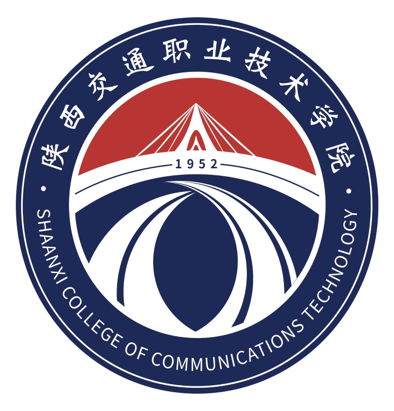 陕西交通职业技术学院官方版 6.1.0.10安卓版