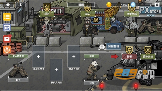 物种战争灭绝内购破解版下载中文无限金币版v3.0.2安卓版