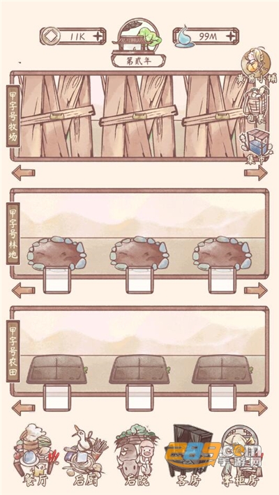 鸣沙客栈破解版无限金币灵魂2022最新版v2.4.6安卓版