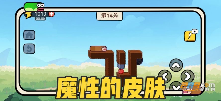 摸个鱼吧贪吃的苹果蛇免广告下载2022最新破解版v2.6安卓版