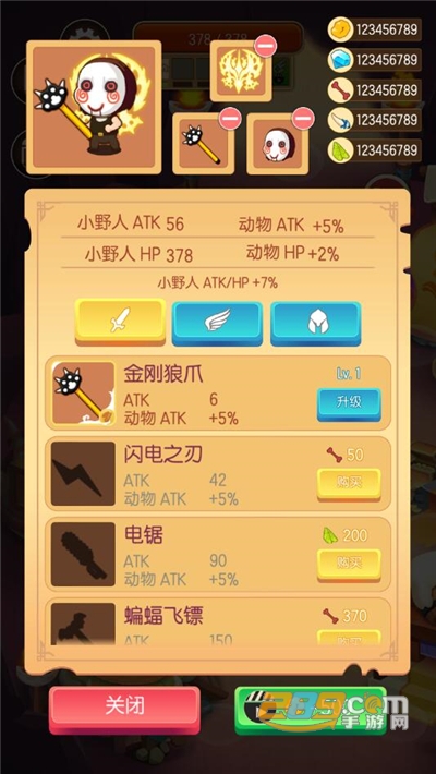 动物森林游戏破解版无限金币钻石最新版 动物森林游戏破解版无限金币钻石最新版
