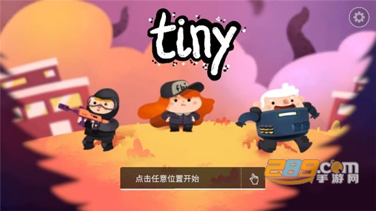 微小战争无限金币版下载2022破解版v0.2 中文版