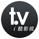 i酷影视最新版本