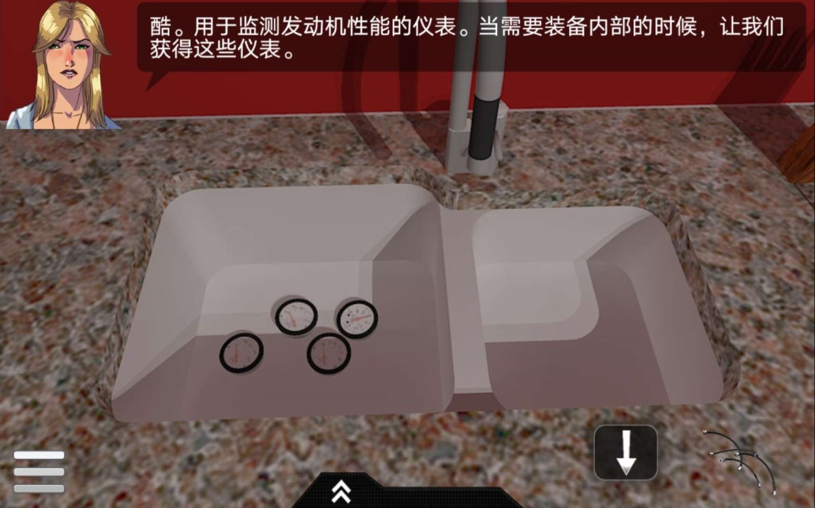 修理我的车僵尸生存技工去广告版 修理我的车僵尸生存技工去广告版