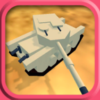 TankMusou(战车无双破解版) 0.1安卓版