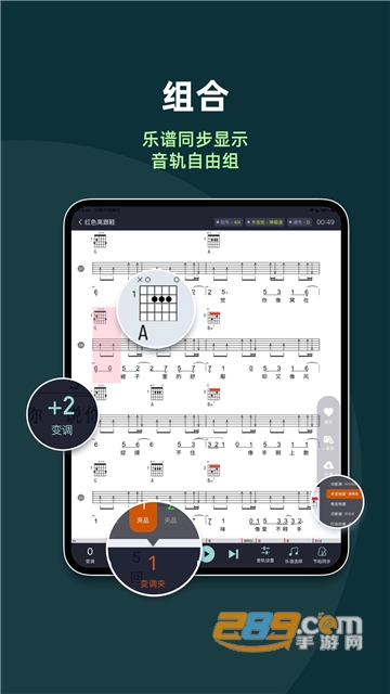板凳音乐HD安卓版下载2025免费最新版v8.3.5官方安卓版
