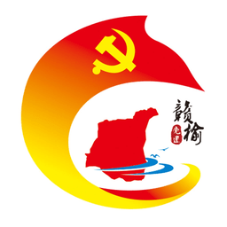 赣榆党建app下载2022最新版v0.1.40最新版