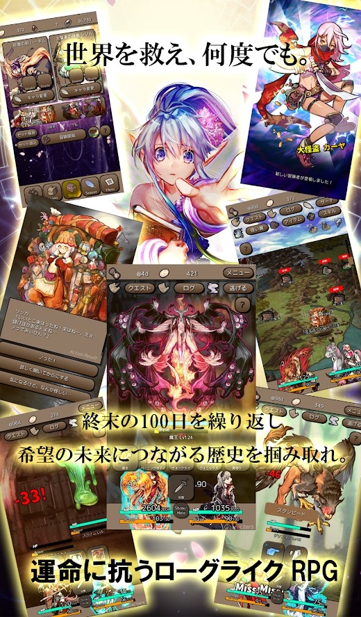 终结之日破解版无限货币(Ending Days) 终结之日破解版无限货币(Ending Days)