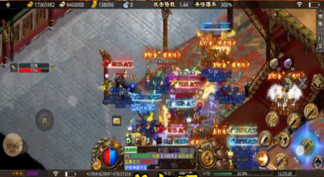 贪乐火龙 1.1.0安卓版