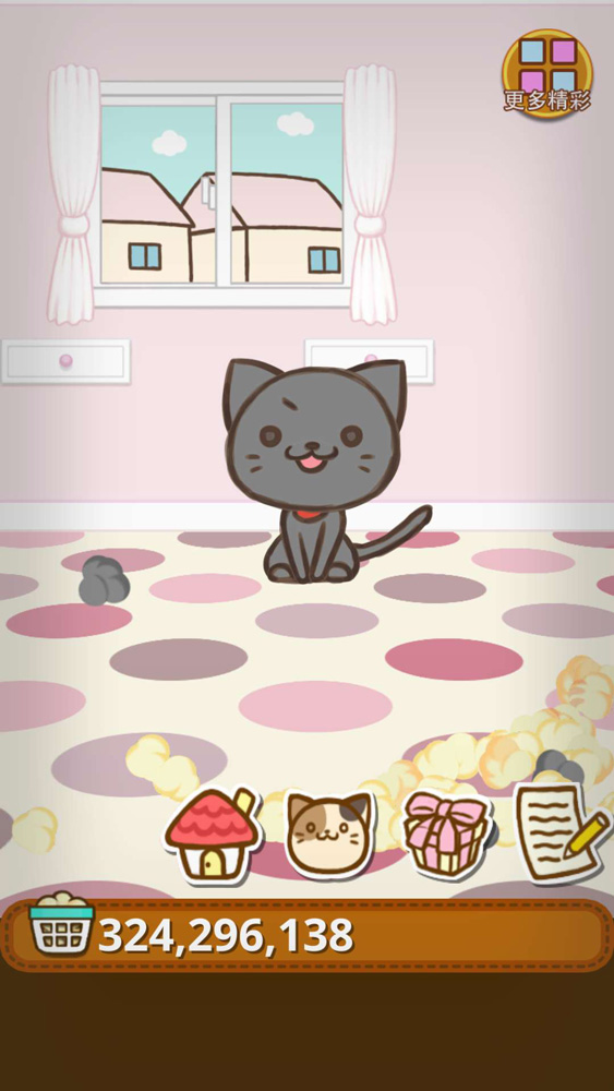 猫咪杂货物语（无限金钱） 1.1.6破解版