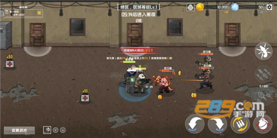 物种战争灭绝破解版下载中文最新免费版v3.0.2安卓版