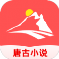 唐古小说最新版 1.0.0安卓版