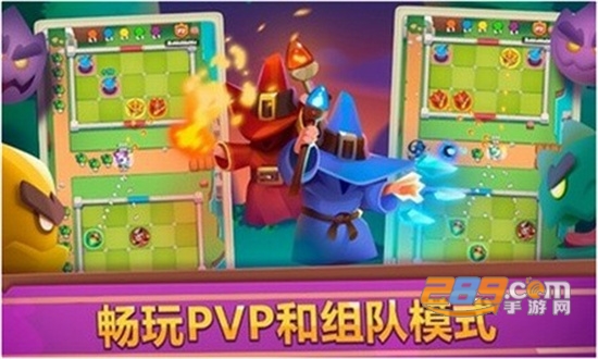 皇家冲冲冲破解版免广告2022最新版v11.1.31138最新版